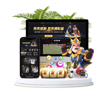 吉祥坊aPP全站APP手机版