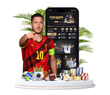 吉祥坊aPP体育APP手机版